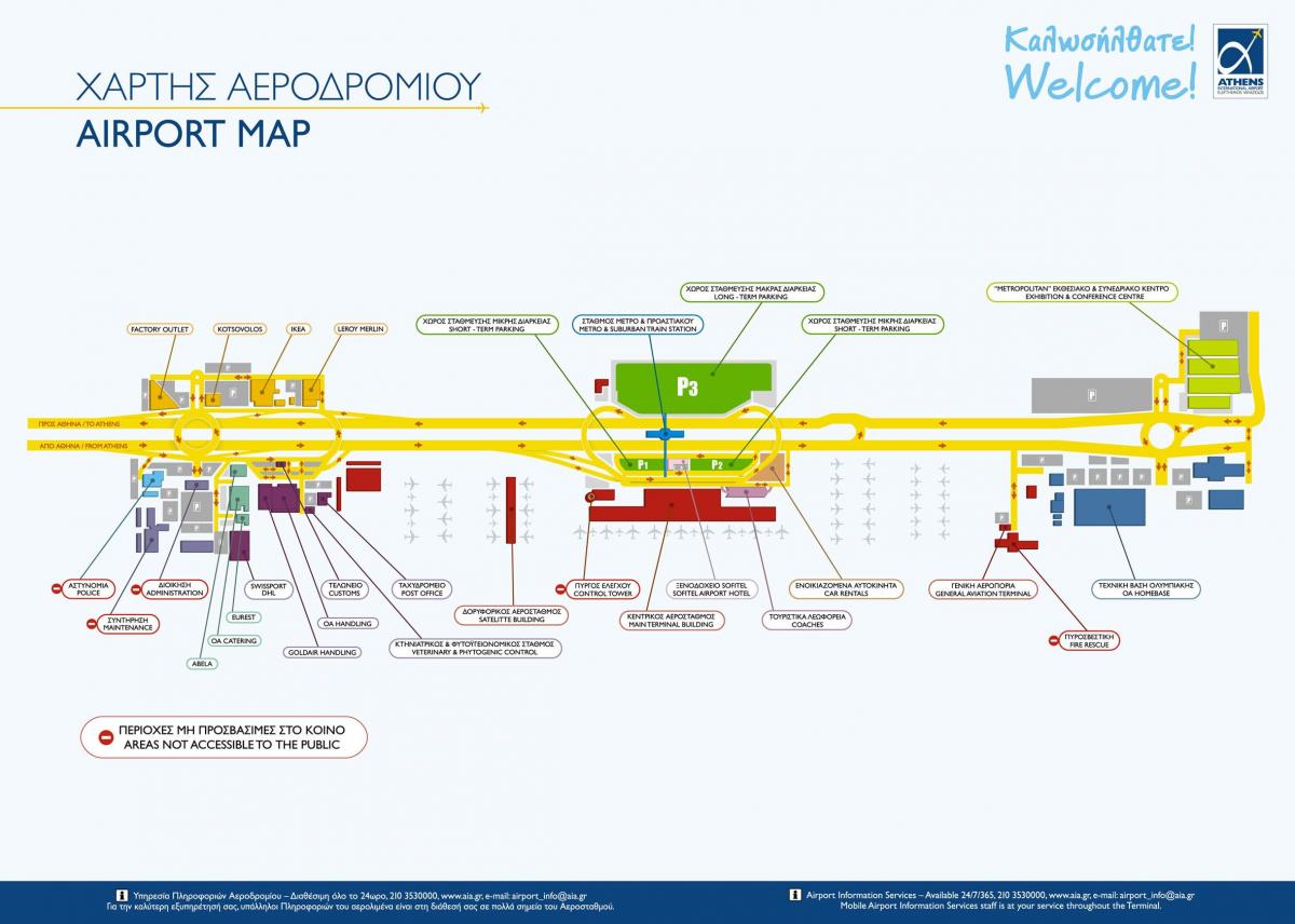 Mappa del terminal dell'aeroporto di Atene